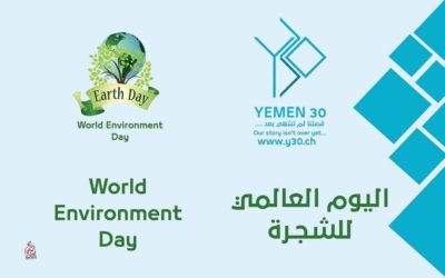 The 2019 World Environment Day