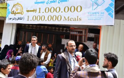 Celebrating our Khair Restaurants