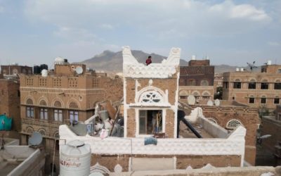 Completion of another house renovation in Old Sana’a