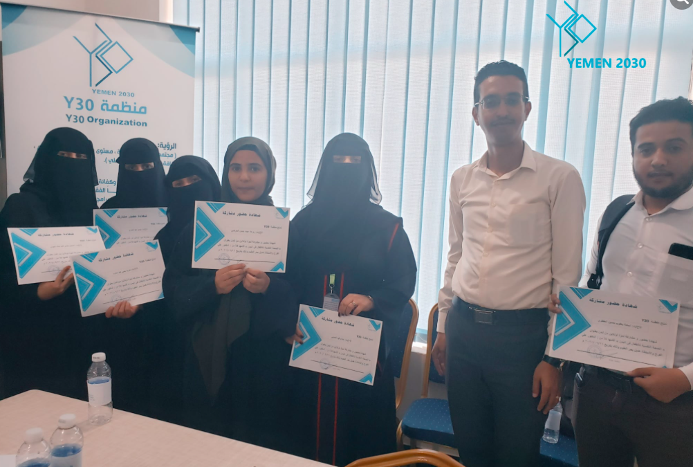 ‘Children’s Mental Health in Yemen’ Workshops