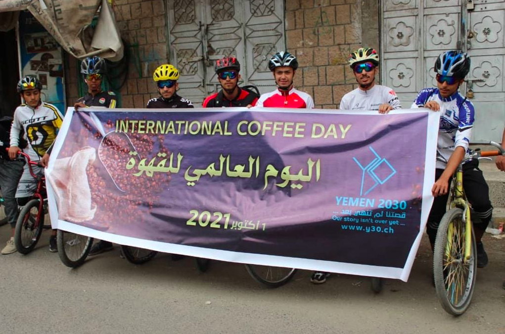 2021 International Coffee Day!