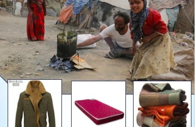 2021 Winter Campaign for IDPs in Yemen