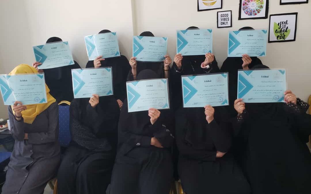 Sewing training graduation ceremony