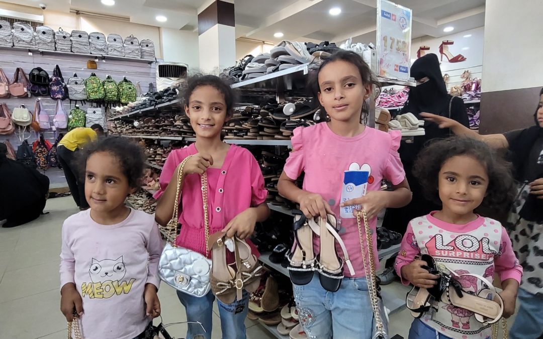 Project Eid Clothes results!