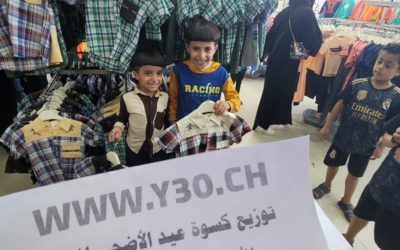 Eid Clothes project during Eid al-Adha festivities