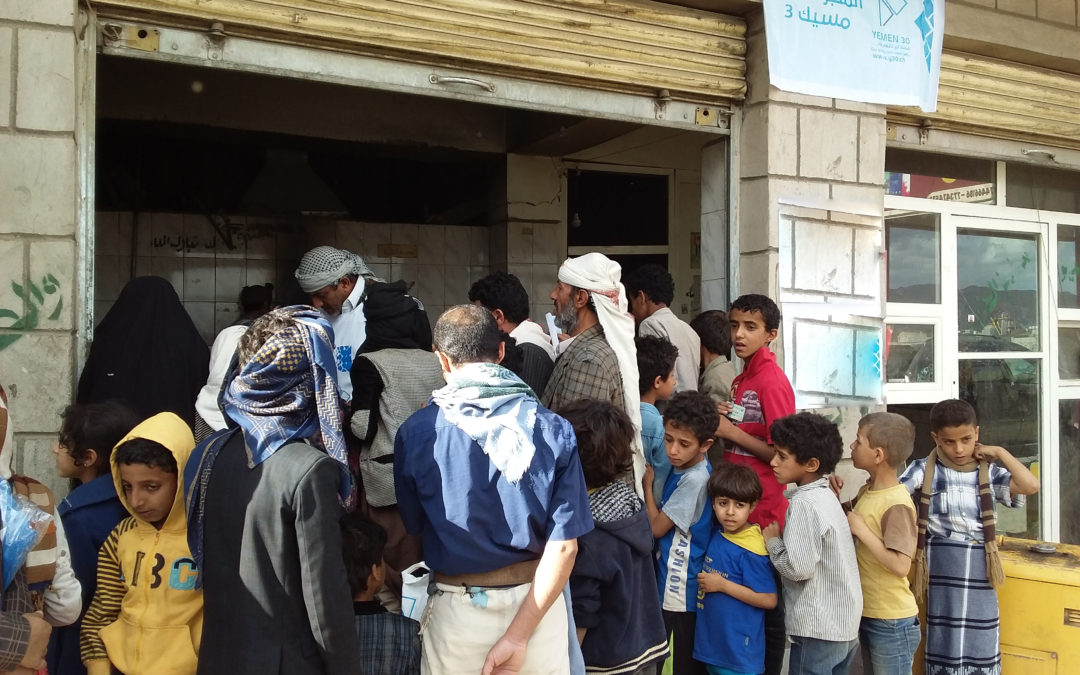 Heart Bakeries: Nourishing Hope in Yemen