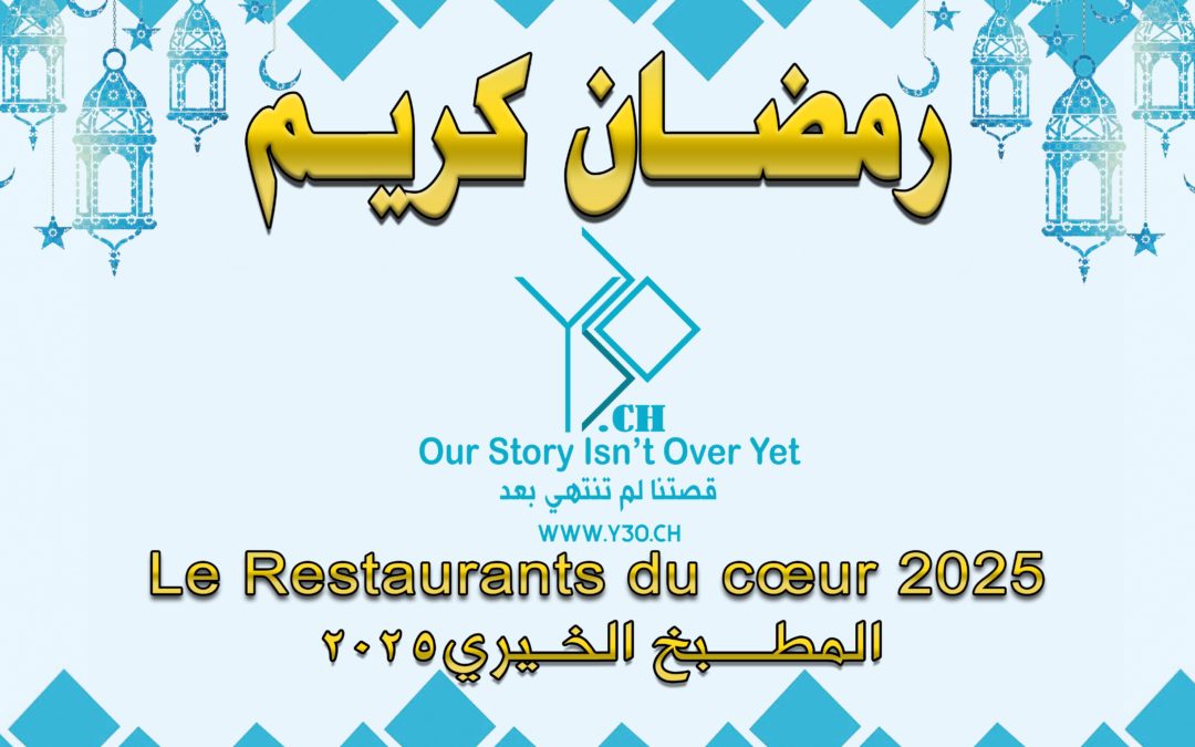 A charitable restaurant undertakes a noble humanitarian initiative during the holy month of Ramadan