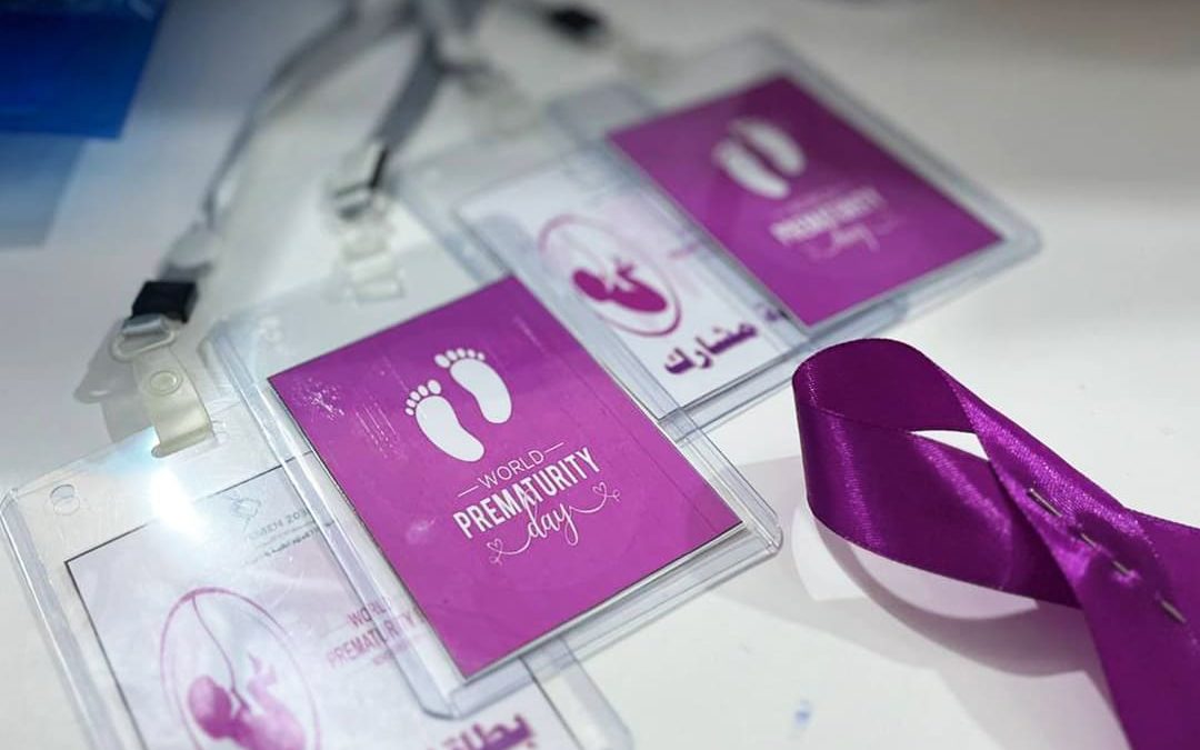 Celebrating World Prematurity Day