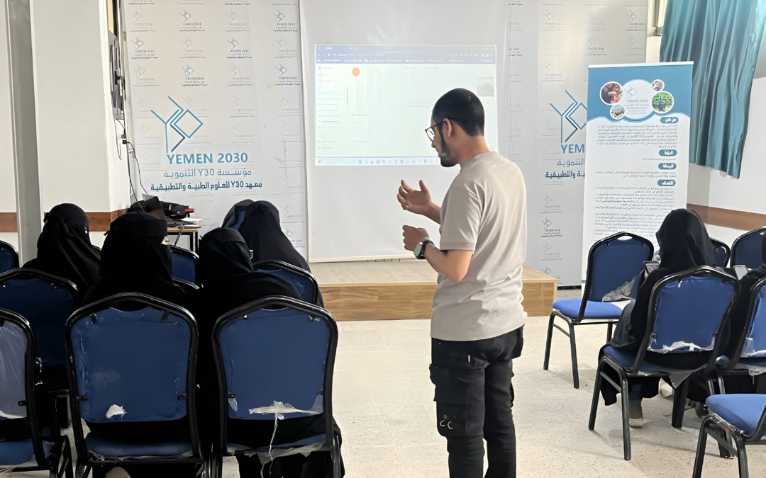 Y30 Institute Organizes Four Free Workshops on AI-Powered Video Production