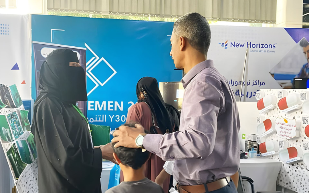 Y30 Institute Participates in the Third Sana’a Educational Exhibition 2026