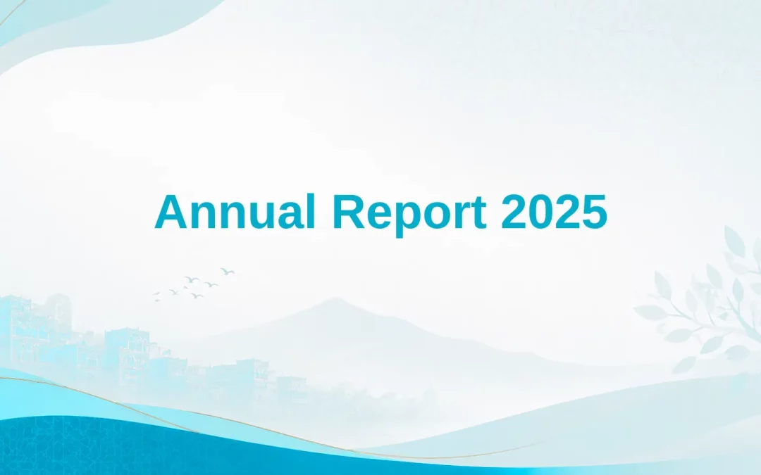 Annual Report 2025
