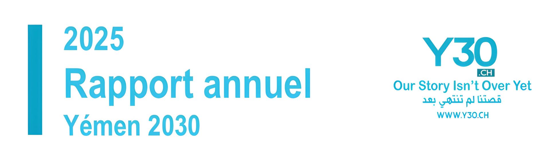 Rapport annuel 2025-W
